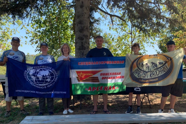 Встреча в Арсенале