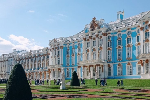 Екатерининский дворец Екатерининский дворец