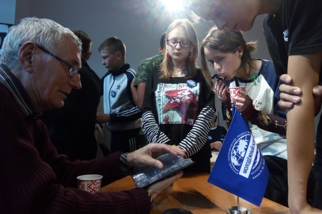 Владимир Руденко Владимир Руденко