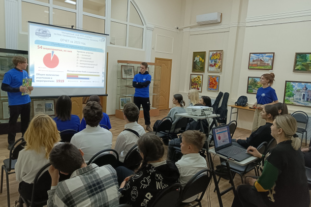 Встреча активистов МК РГО "Сириус" и "Салют"