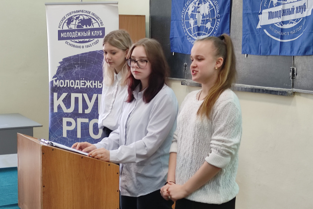 Финал конкурса "Арктика" Финал конкурса "Арктика"