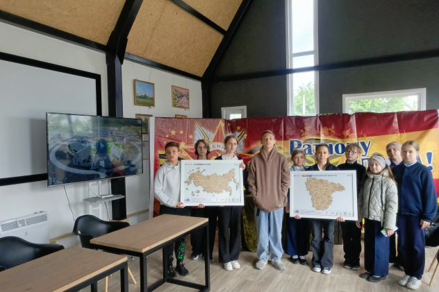 Семинар-практикум "Школа интересных каникул" Семинар-практикум "Школа интересных каникул"