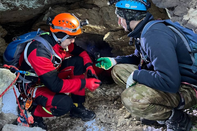 Спелеологическая экспедиция