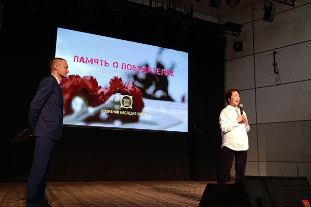 Показ фильма "Память о победителях" 