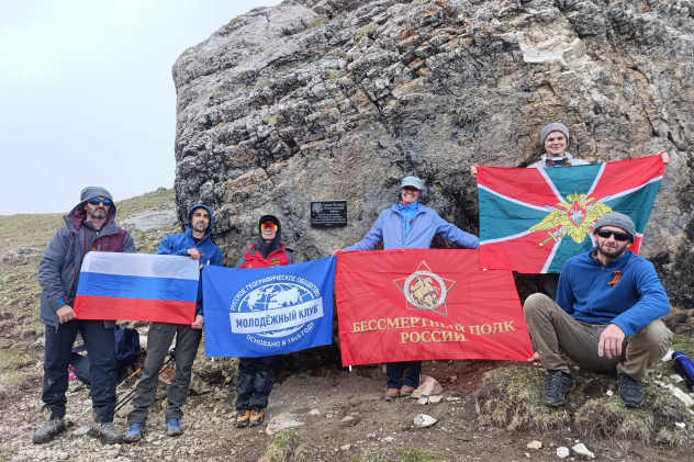 Автор: Тенгиз Мокаев Автор: Тенгиз Мокаев