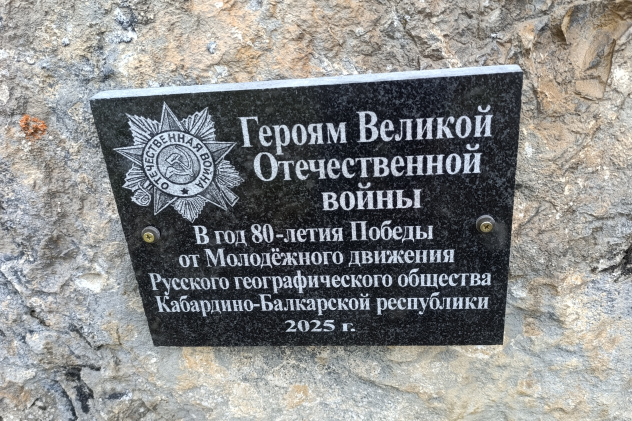 Автор: Тенгиз Мокаев Автор: Тенгиз Мокаев