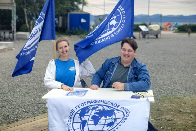 Экостистема.Дача 2