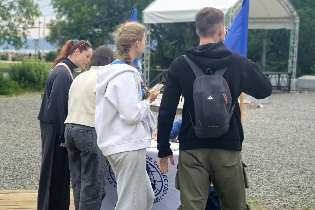 Экостистема.Дача 3