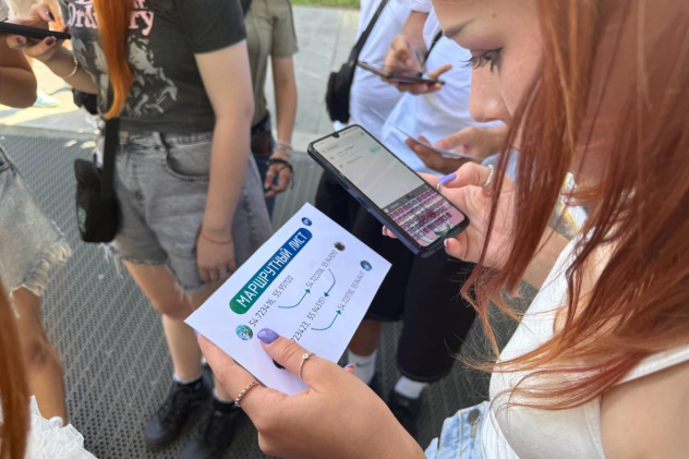 Арина Ушаридзе Арина Ушаридзе