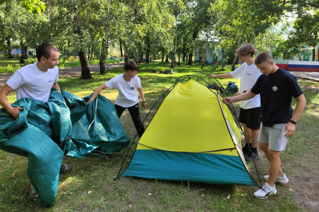 День РГО в "Созвездии"
