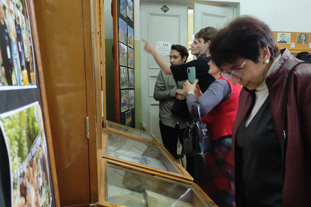 Выставка РГО