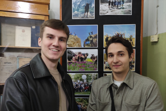 Выставка РГО