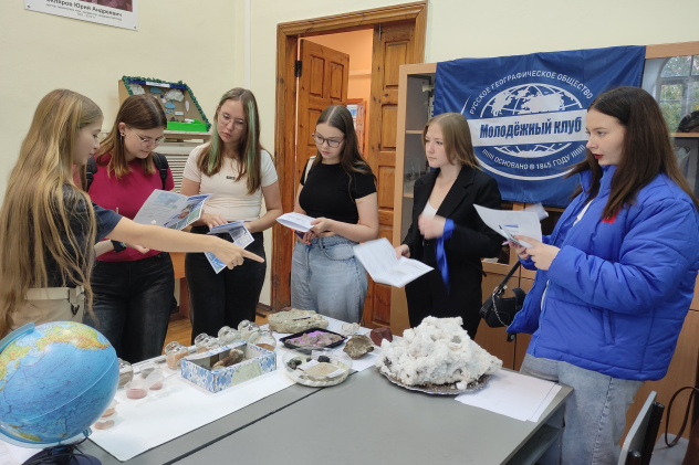 Мини-экспедиция для Педагогического класса. Фото: Максим Червяков