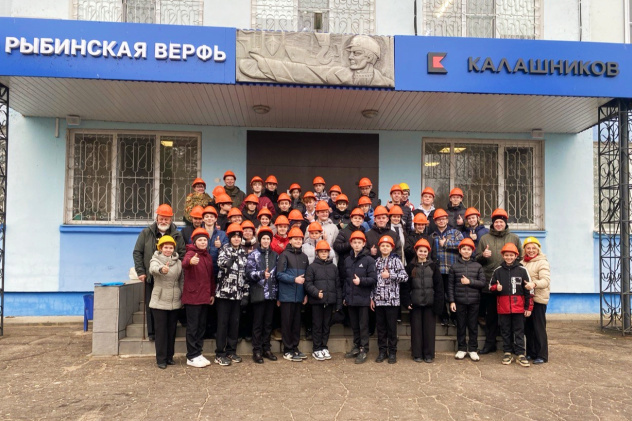 Участники поездки в Рыбинск на верфи Участники поездки в Рыбинск на верфи
