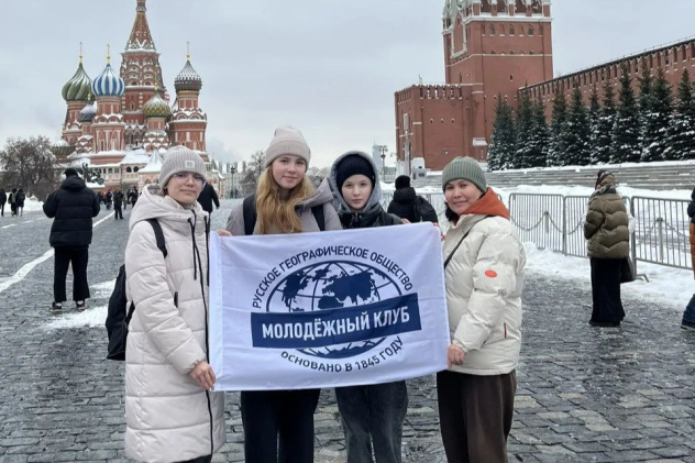 МК "Инженеры биосферы" на Красной площади