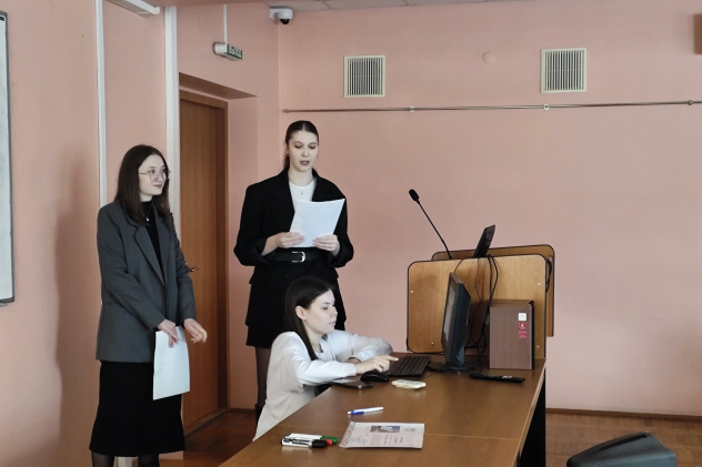 Докладывает Светлана Литикова 