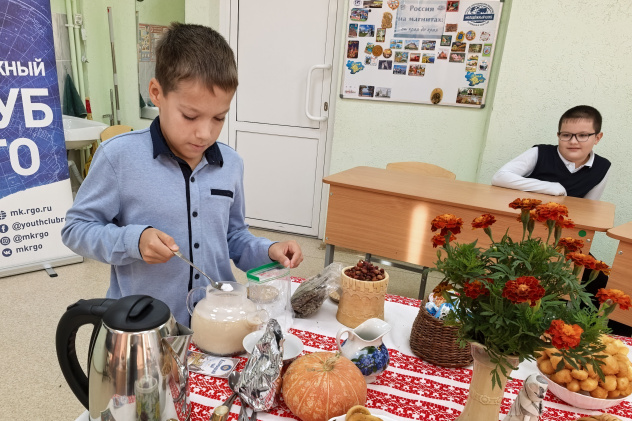 Чай Калмыкии.jpg Чай Калмыкии.jpg