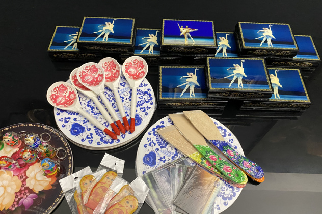 МК РГО "Австрия" МК РГО "Австрия"