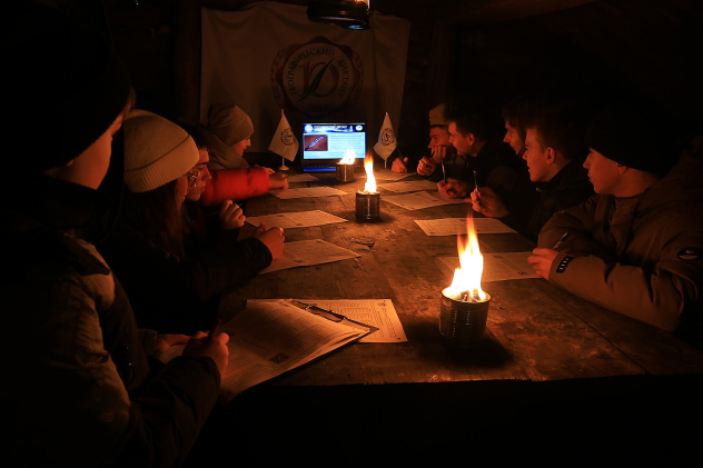 Географический диктант в партизанской землянке Географический диктант в партизанской землянке