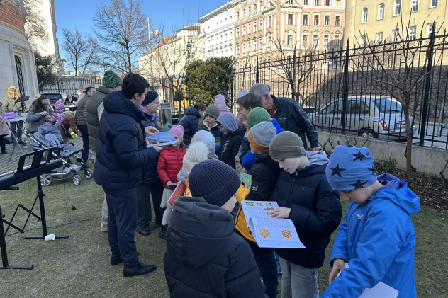 МК РГО "Австрия"