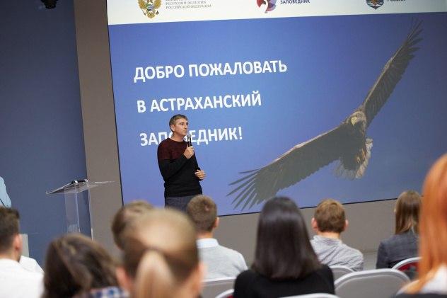 Предоставлено организаторами Предоставлено организаторами