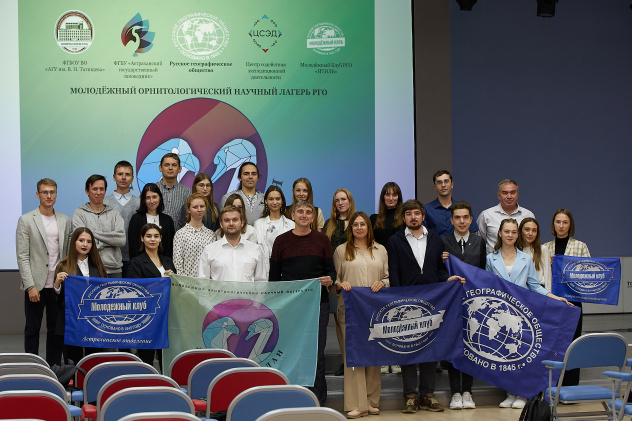 Предоставлено организаторами Предоставлено организаторами