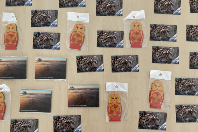 МК РГО "Австрия" МК РГО "Австрия"