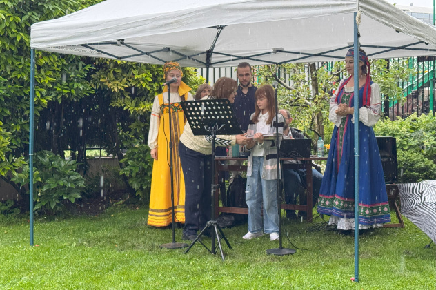 МК РГО "Австрия"