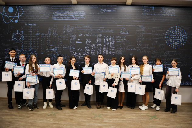 Конкурс "Арктика-2025"