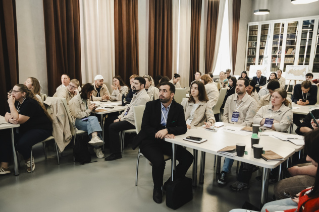 Молодёжный слёт РГО