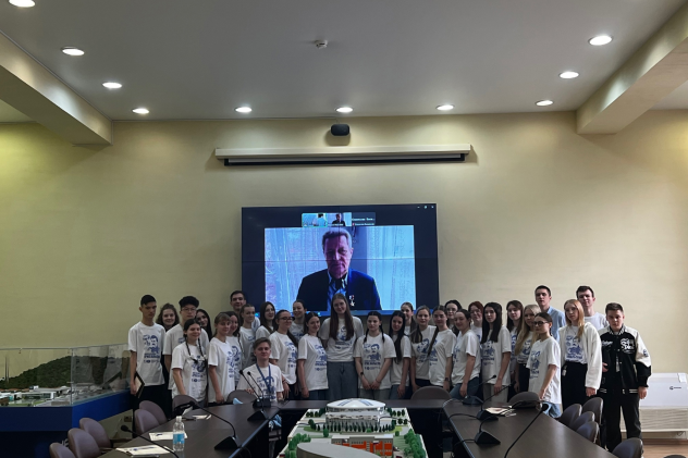 Пресс-служба ВДЦ "Смена"