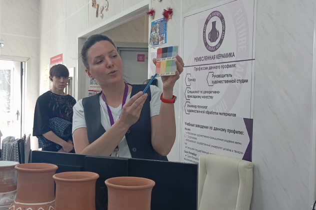 Пресс-служба ВДЦ "Смена"