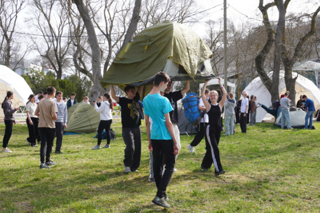 Темрюкское отделение РГО