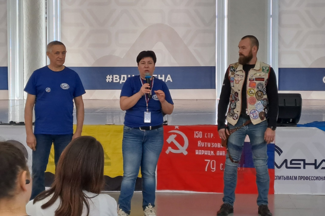 Пресс-служба ВДЦ "Смена"