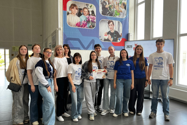 Пресс-служба ВДЦ "Смена"