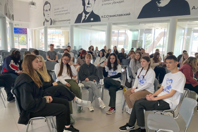 Пресс-служба ВДЦ "Смена"