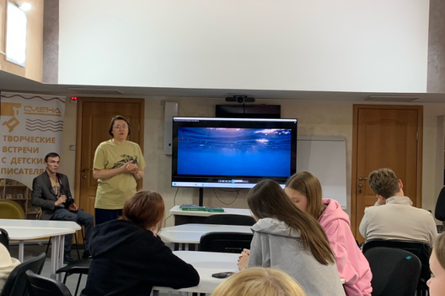 Пресс-служба ВДЦ "Смена"