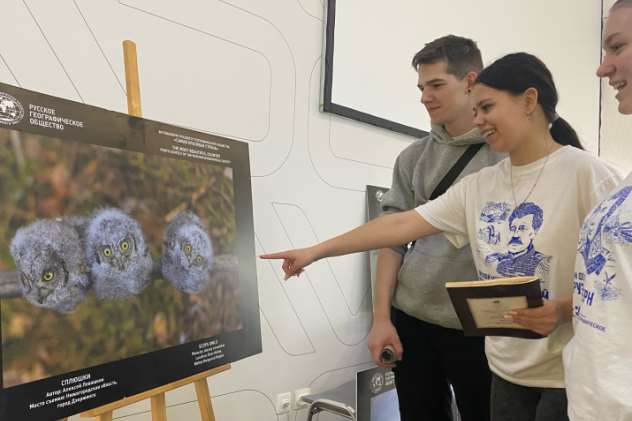 Пресс-служба ВДЦ "Смена"