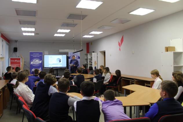 Образовательный квиз "Горячий Север" Образовательный квиз "Горячий Север"