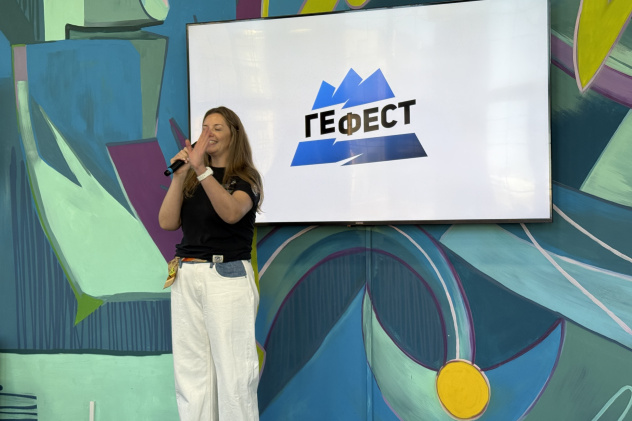 Руководитель МЦ РГО Калининградской области Руководитель МЦ РГО Калининградской области