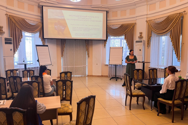 Окружной форум Окружной форум