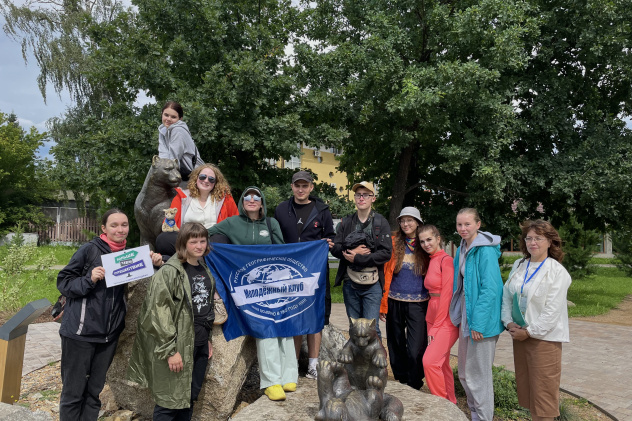 Экспедиция "К Золотому озеру" Экспедиция "К Золотому озеру"