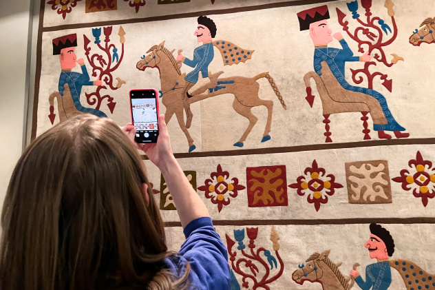 Стажировка Стажировка