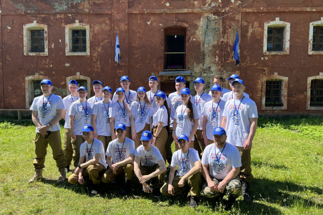 Центр Современной истории