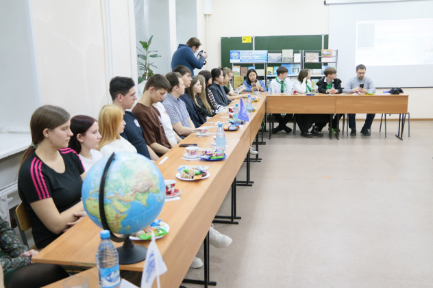 Парта открытий РГО 