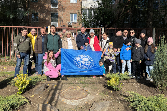 Молодежный клуб Ростовского отделения РГО 