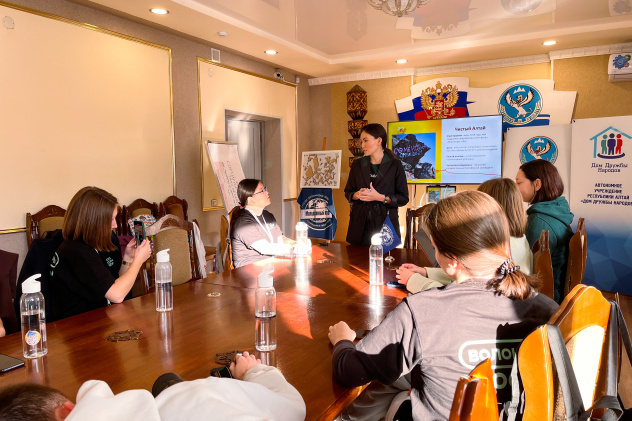 Стажировка Стажировка