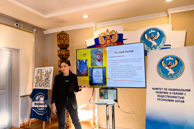 Стажировка Стажировка