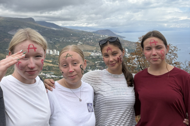 Пресс-служба Мир открытий Пресс-служба Мир открытий