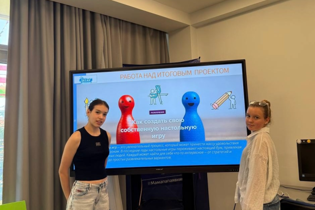 Пресс-служба Мир открытий Пресс-служба Мир открытий